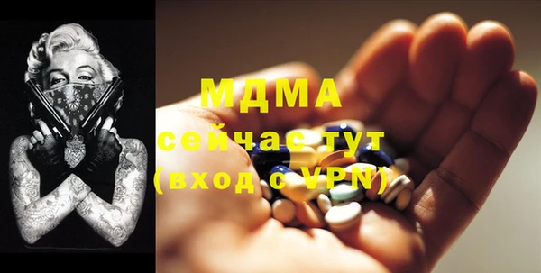 метадон Козловка