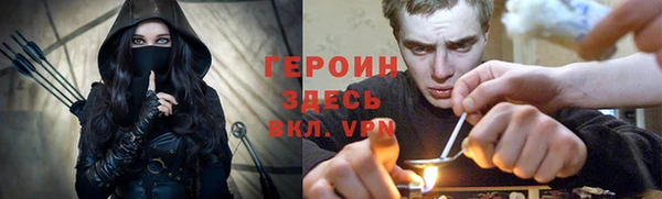 каннабис Армянск