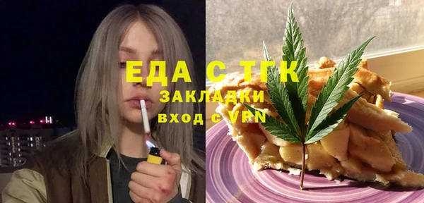скорость mdpv Балабаново