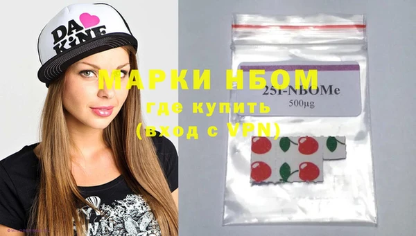 MDMA Козельск